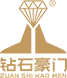 重慶云鵬水泥制品有限公司